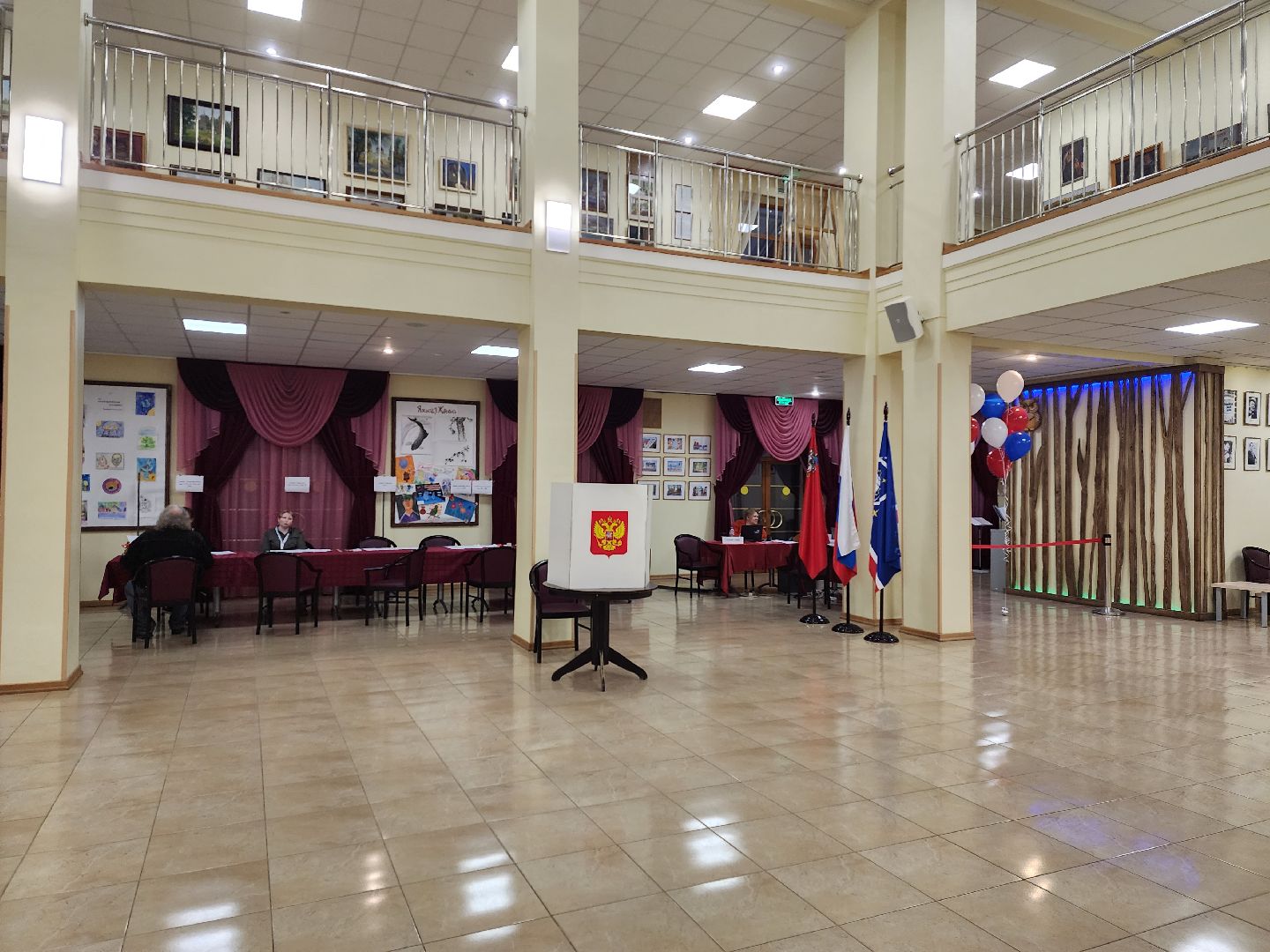 Королев, ПодмосковьеВыбирает2023, ЕДГ2023