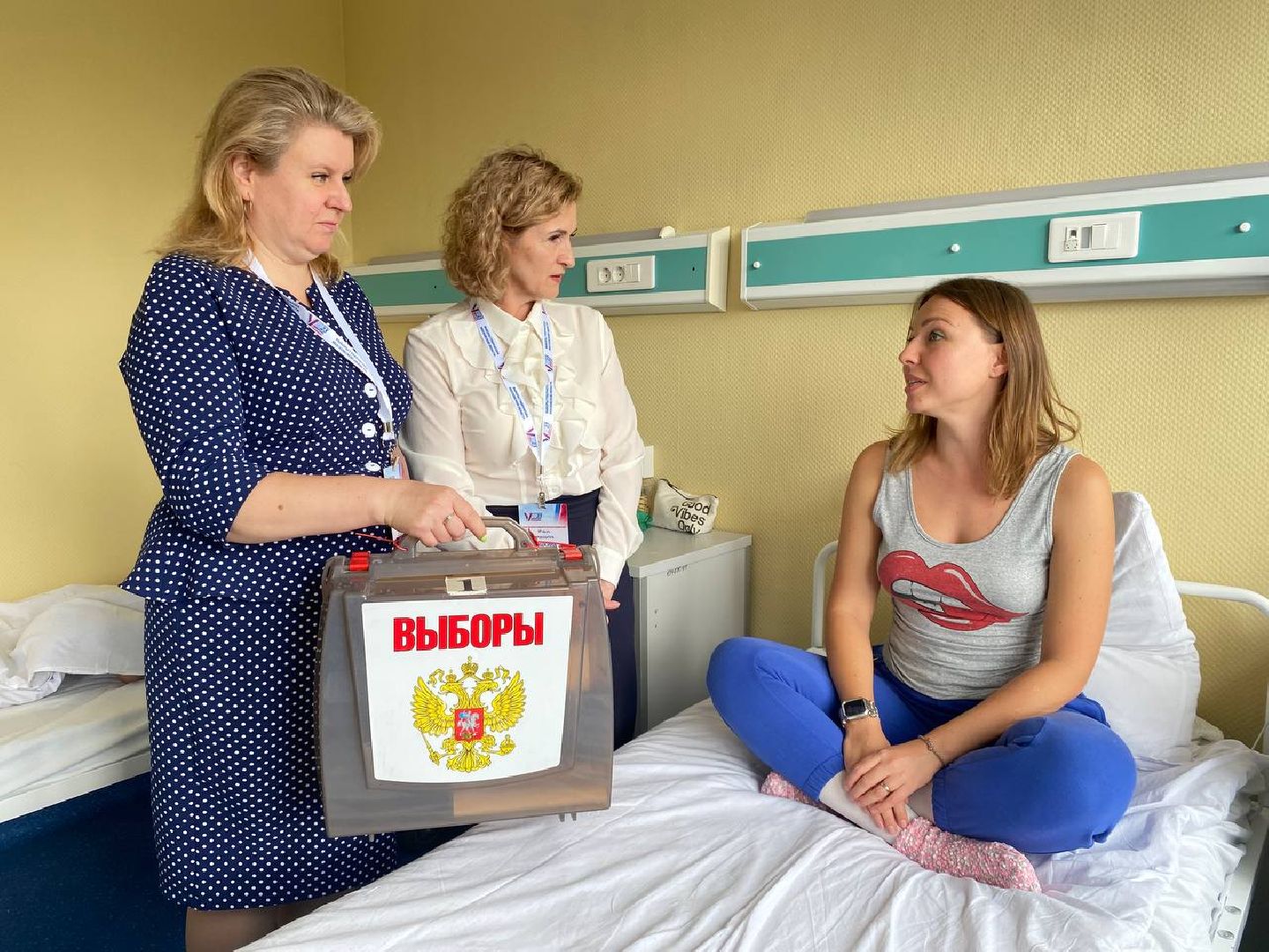 выборы 2023, выборы губернатора московской области, больница, голосование,