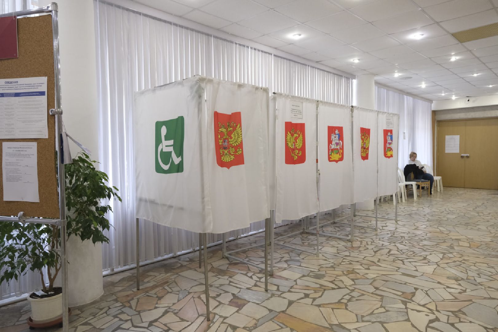 Пущино, выборы