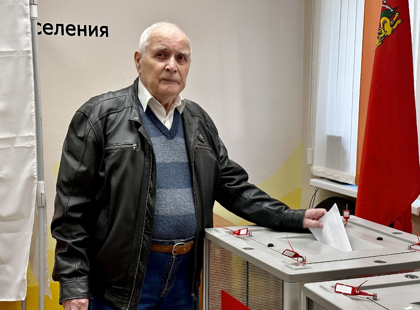 Клин, общество, выборы, люди