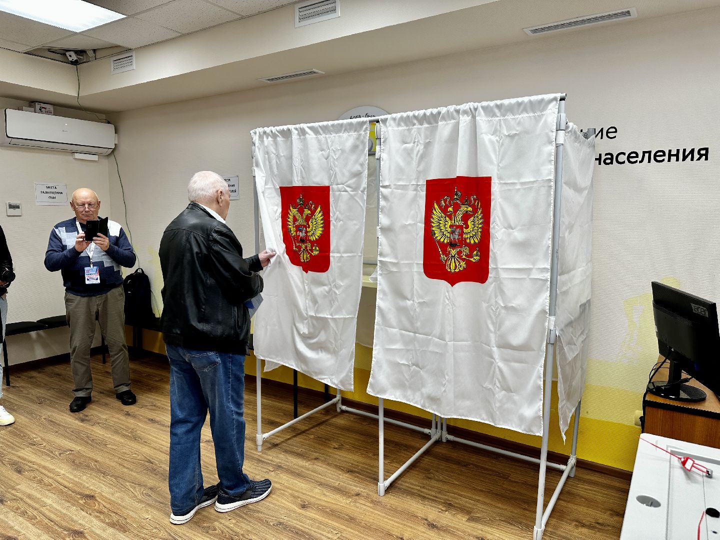 Клин, общество, выборы, люди