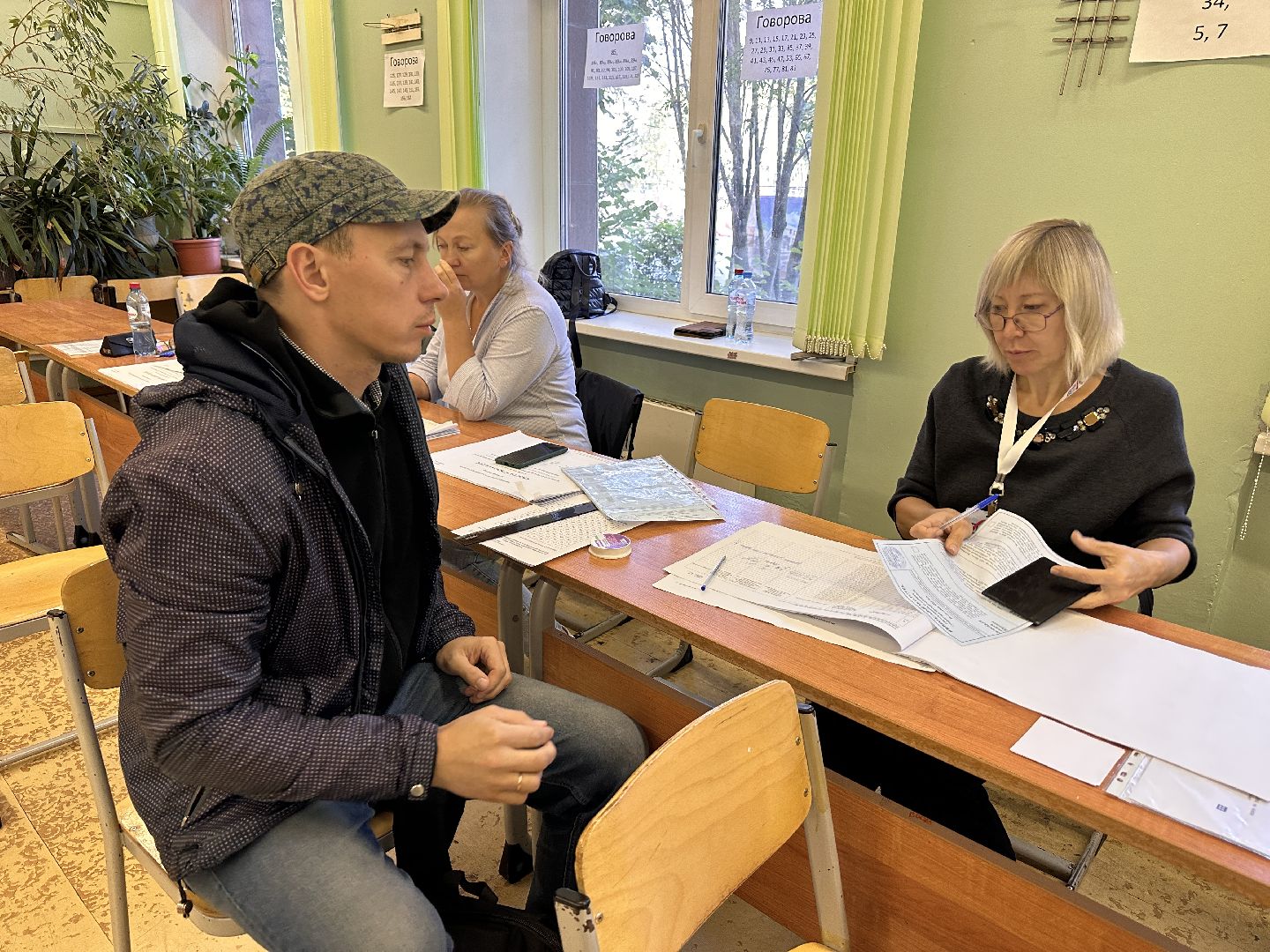 Одинцово, Майданов голосует, подмосковье выбирает 2023, Выборы-2023