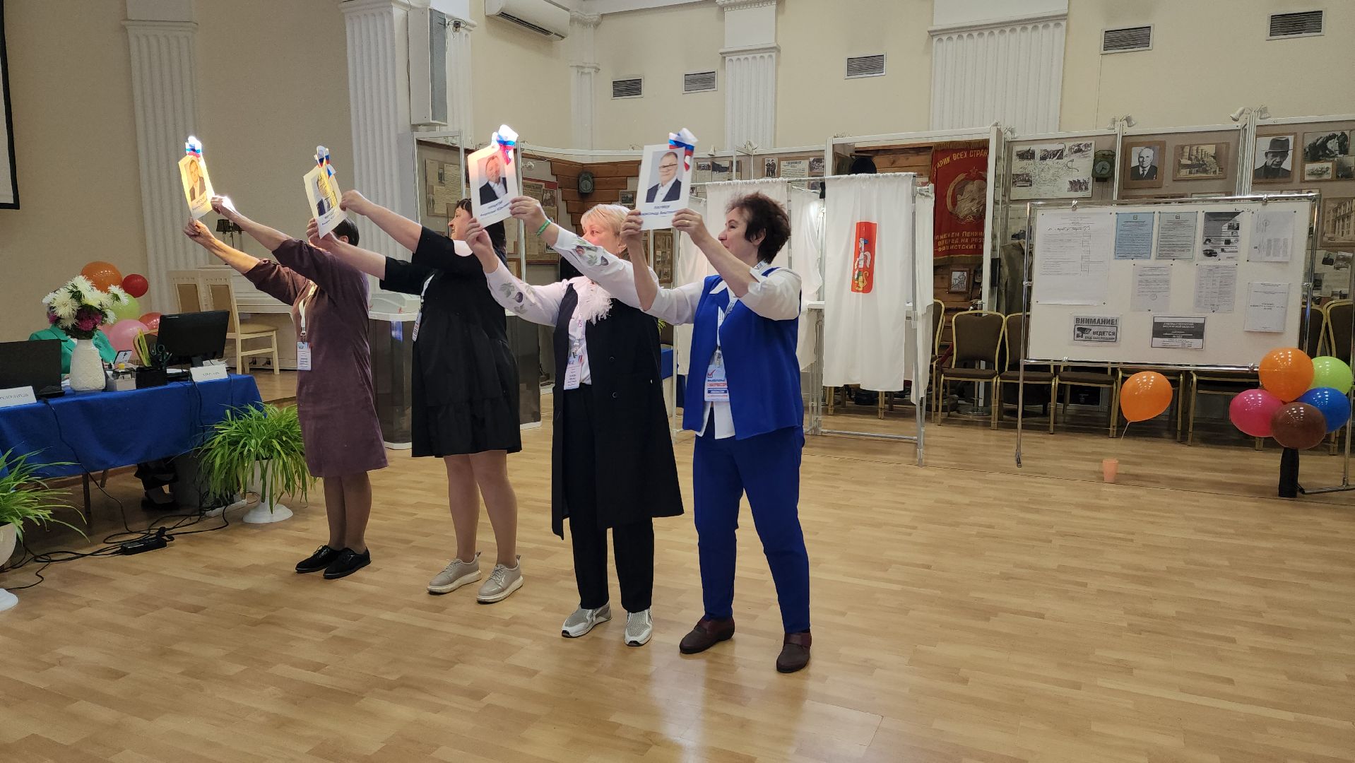 Видное, подмосковье выбирает 2023, выборы губернатора, танец, уик,