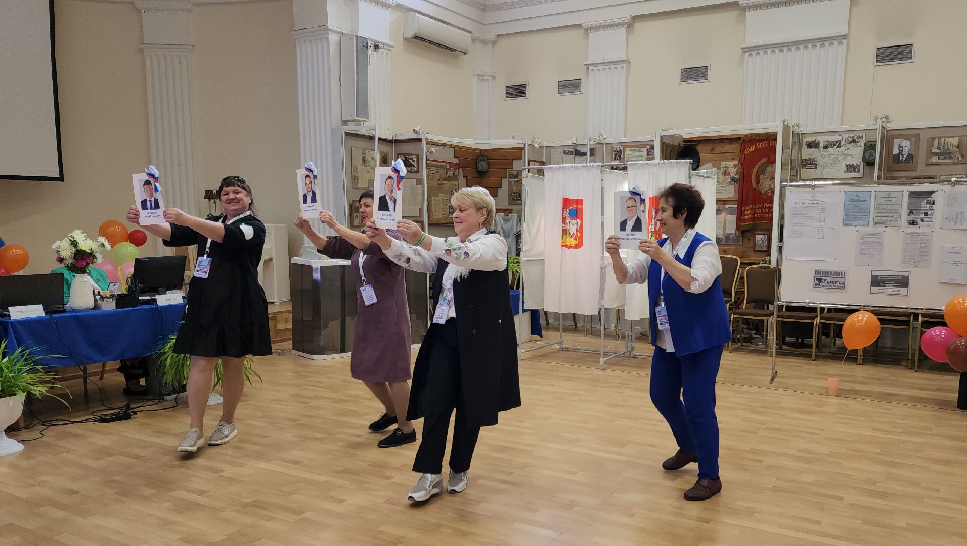 Видное, подмосковье выбирает 2023, выборы губернатора, танец, уик,