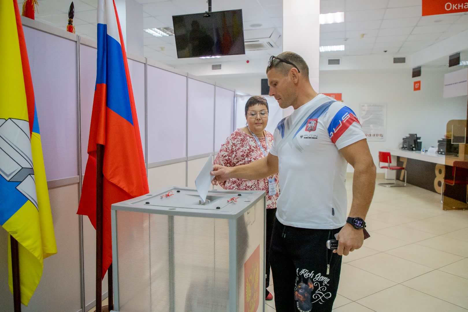 Выборы 2023, Домодедово