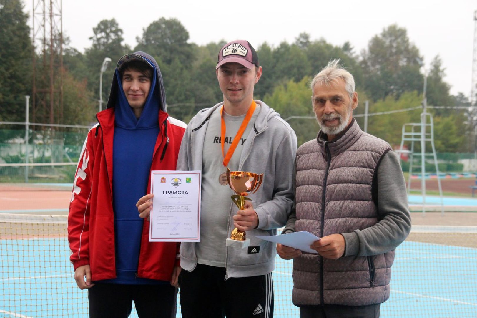 #большой_теннис, #турнир, #соревнование, #шатура, #чемпионат, #победа, #спорт