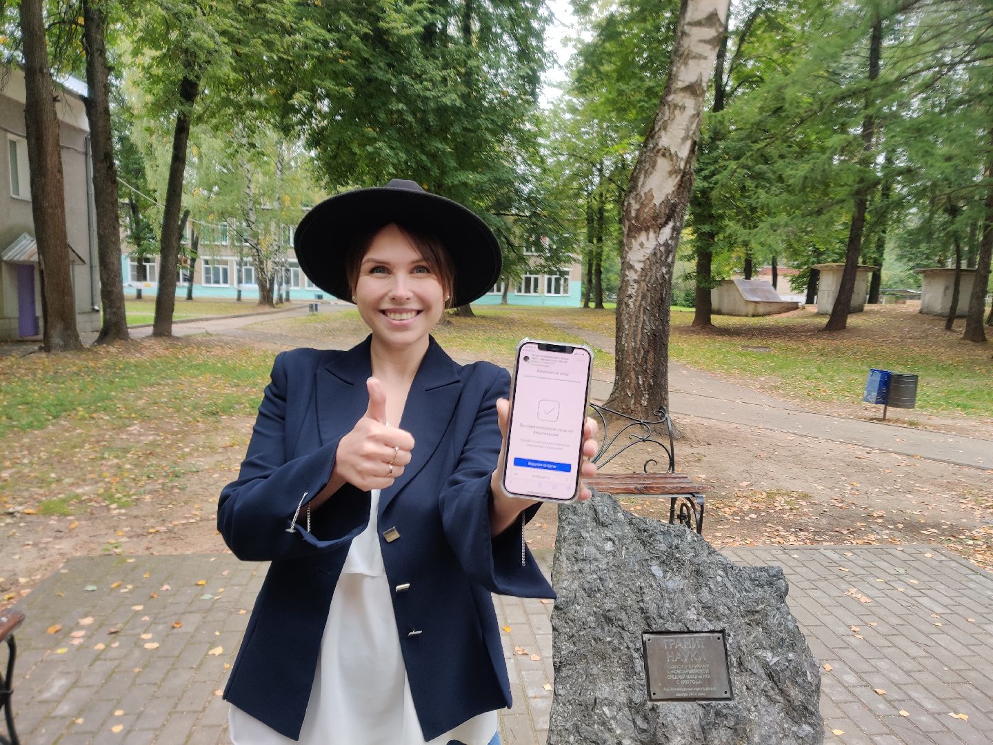 Красноармейск, Пушкинский, подмосковье выбирает 2023, едг 2023,