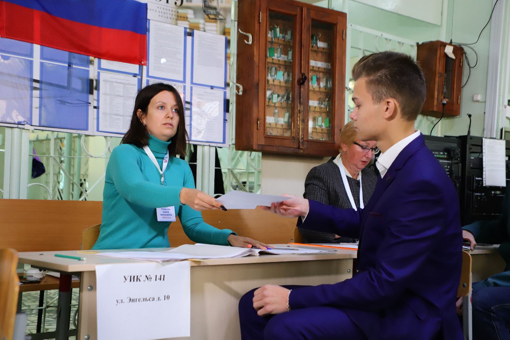 воскресенск, выборы, выборы губернатора, московская область, жители, молодежь,