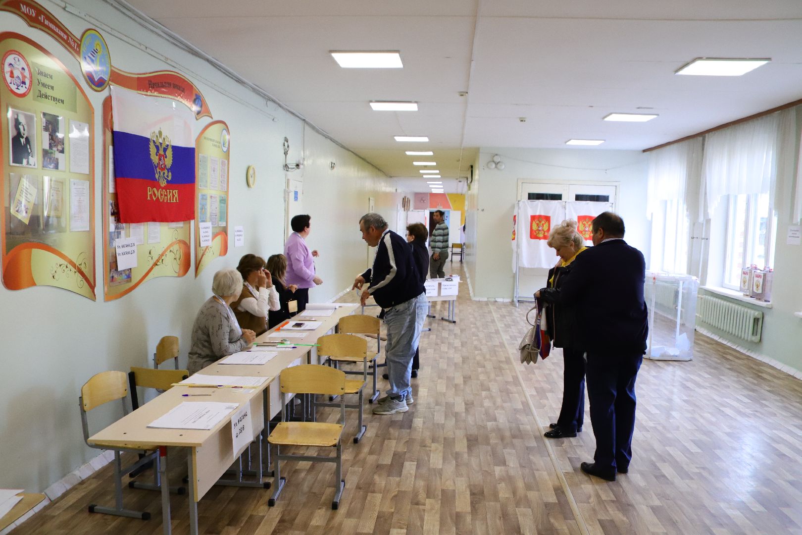 воскресенск, выборы, выборы губернатора, московская область, жители, молодежь,