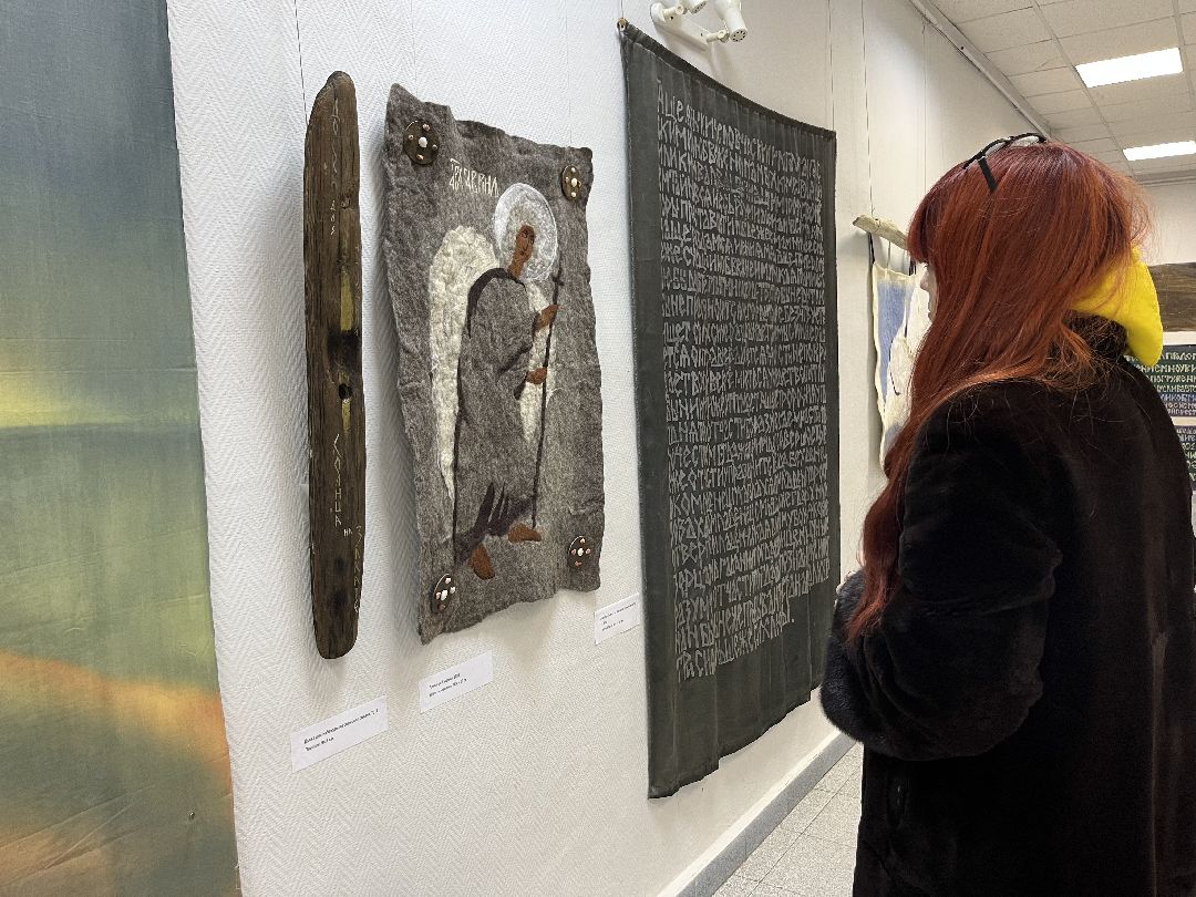 Орехово-Зуево