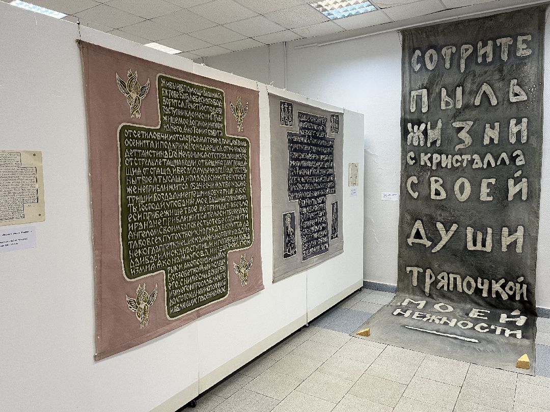 Орехово-Зуево