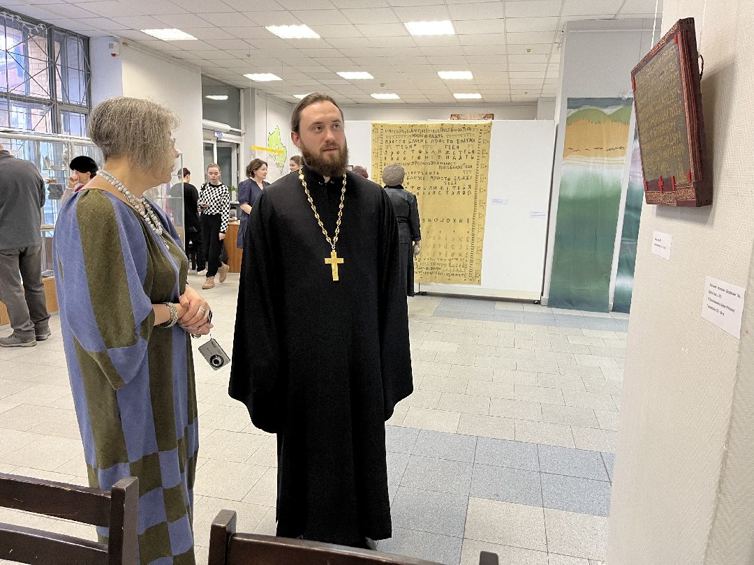 Орехово-Зуево