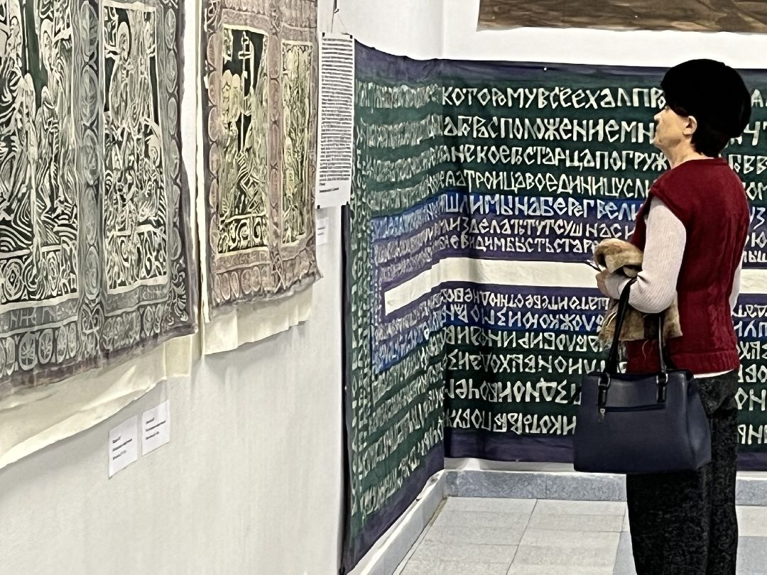 Орехово-Зуево