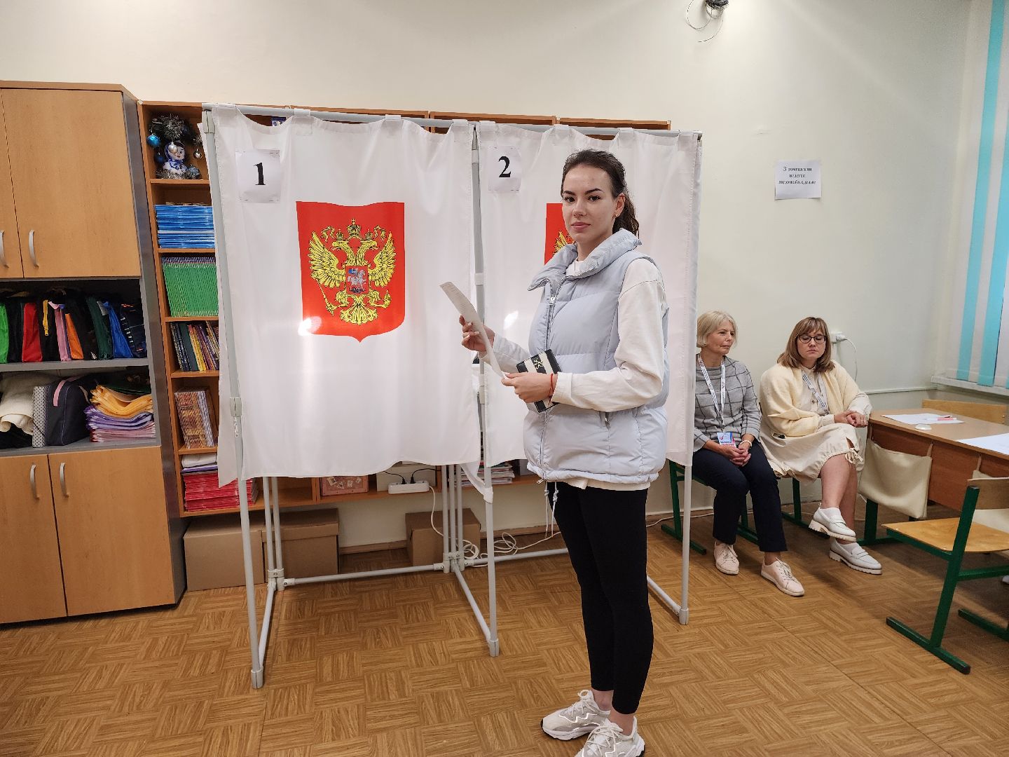 Раменское, выборы, впервые голосующие, девушка с необычным именем