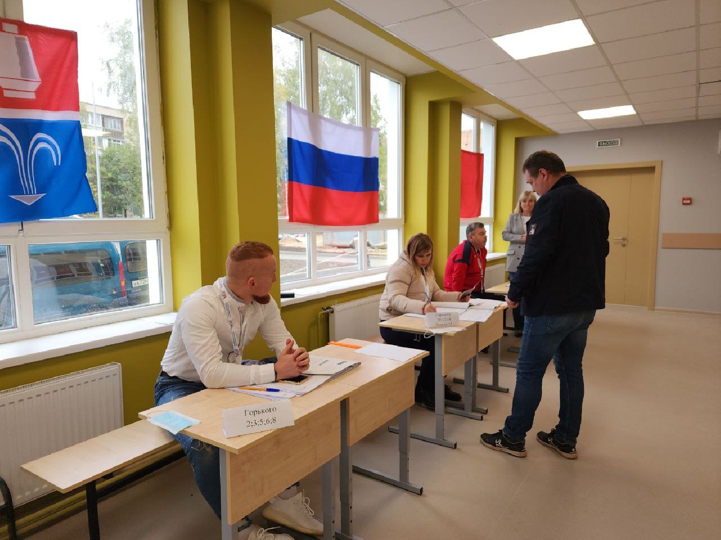 выборы 2023, выборы губернатора, выборы депутатов, Лосино-Петровский