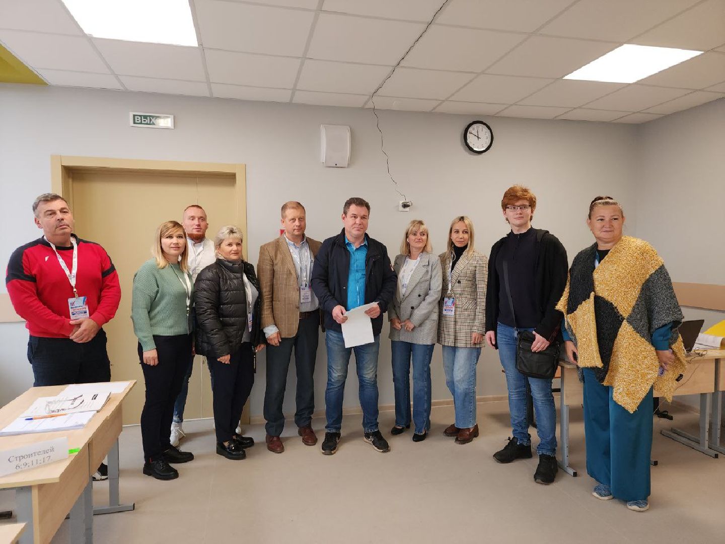 выборы 2023, выборы губернатора, выборы депутатов, Лосино-Петровский