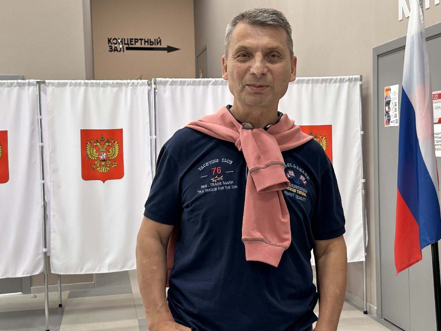 Одинцово, выборы 2023, подмосковьевыбирает2023, каратэ, ЕДГ2023