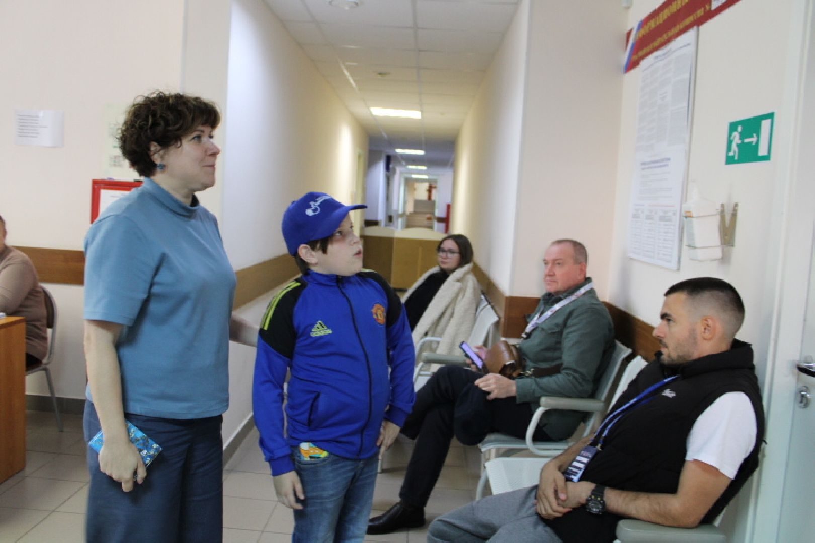 выборы 2023, губернатор подмосковья,