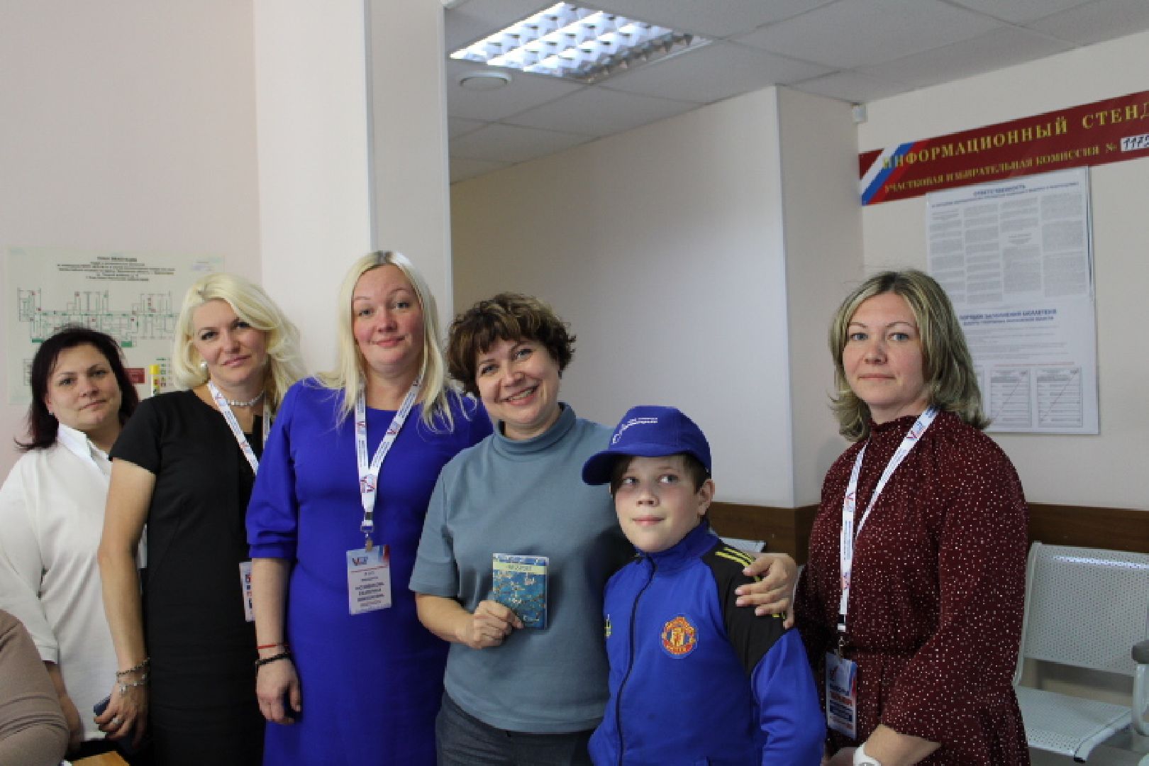 выборы 2023, губернатор подмосковья,