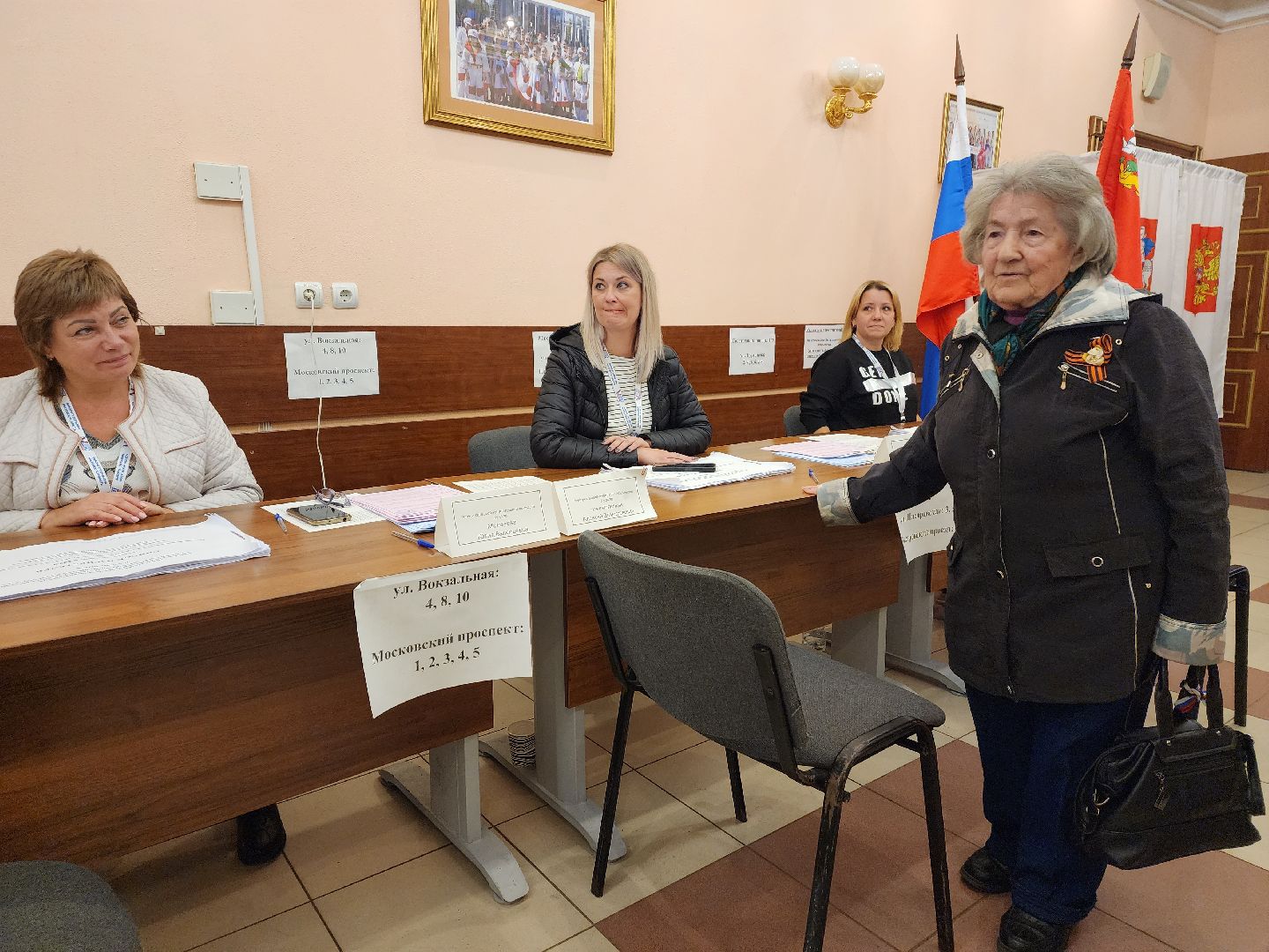 пушкино, выборы, голосование, ветеран,