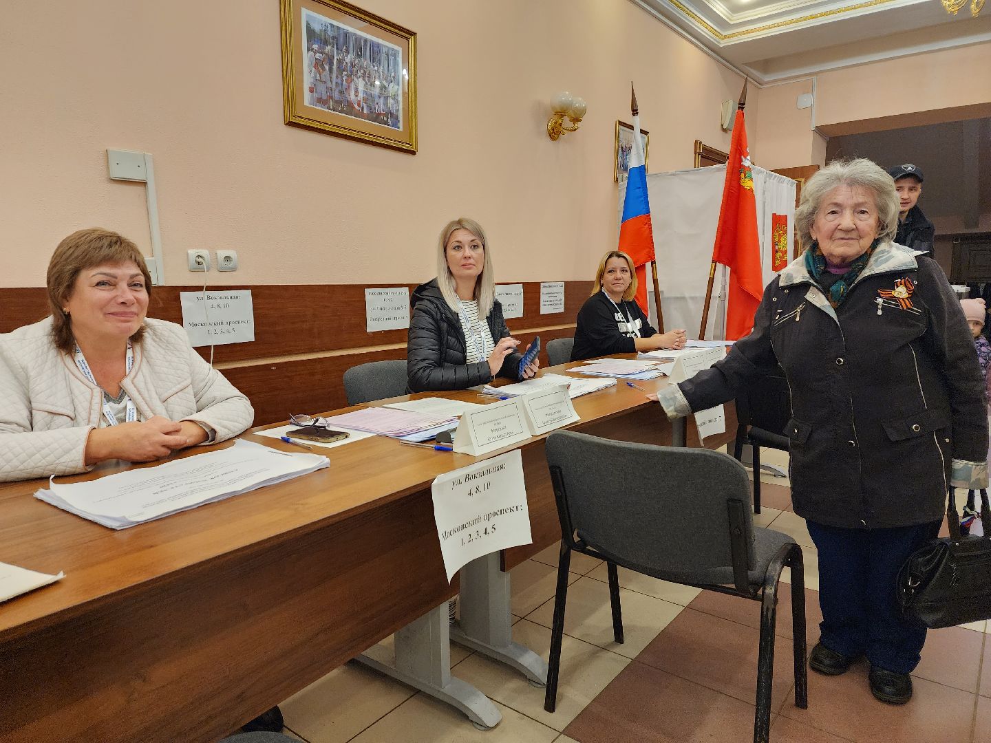 пушкино, выборы, голосование, ветеран,