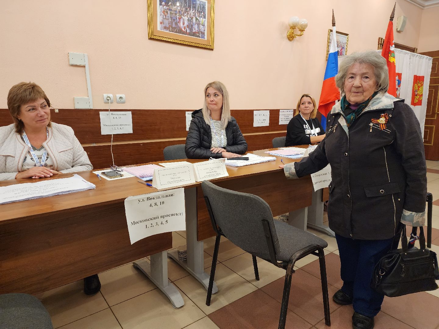 пушкино, выборы, голосование, ветеран,