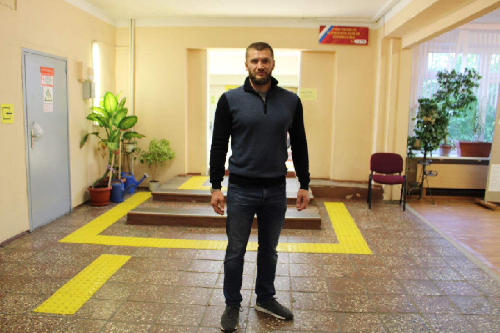 выборы 2023, губернатор подмосковья,