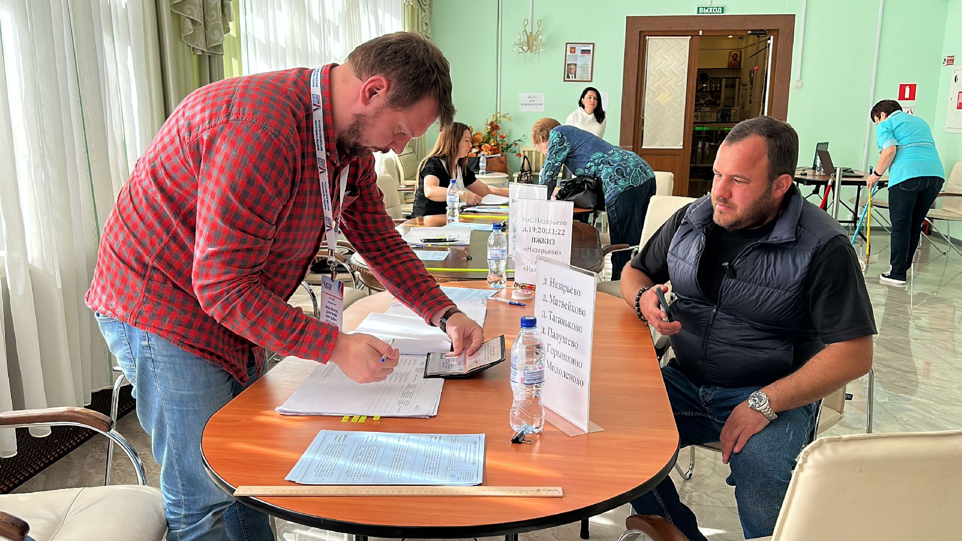 Одинцово, подмосковье выбирает 2023, выборы губернатора московской области,