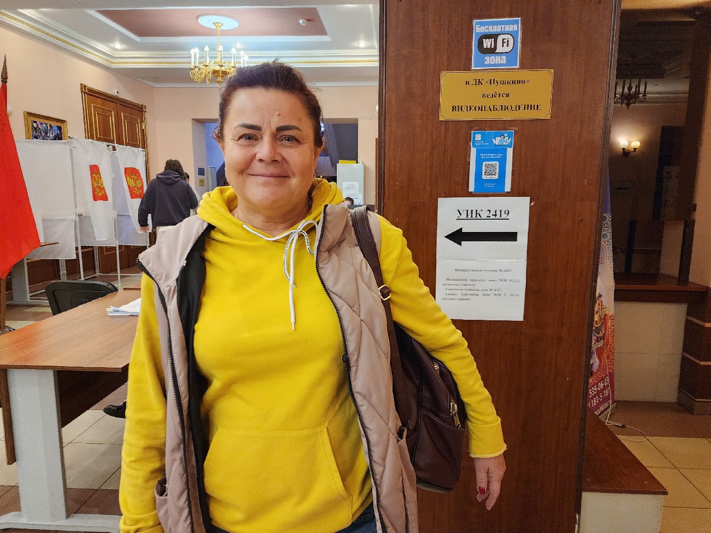 пушкино, выборы, выборы губернатора, молодежь, дети,