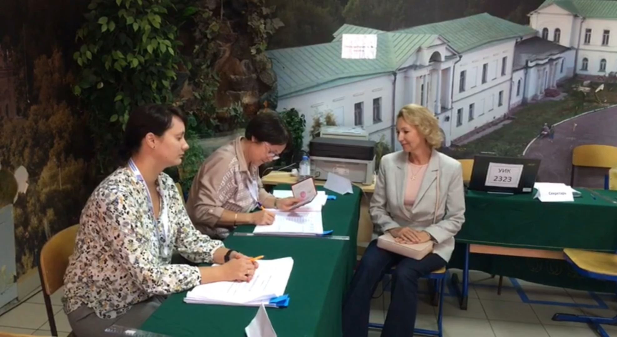 Подольск, выборы