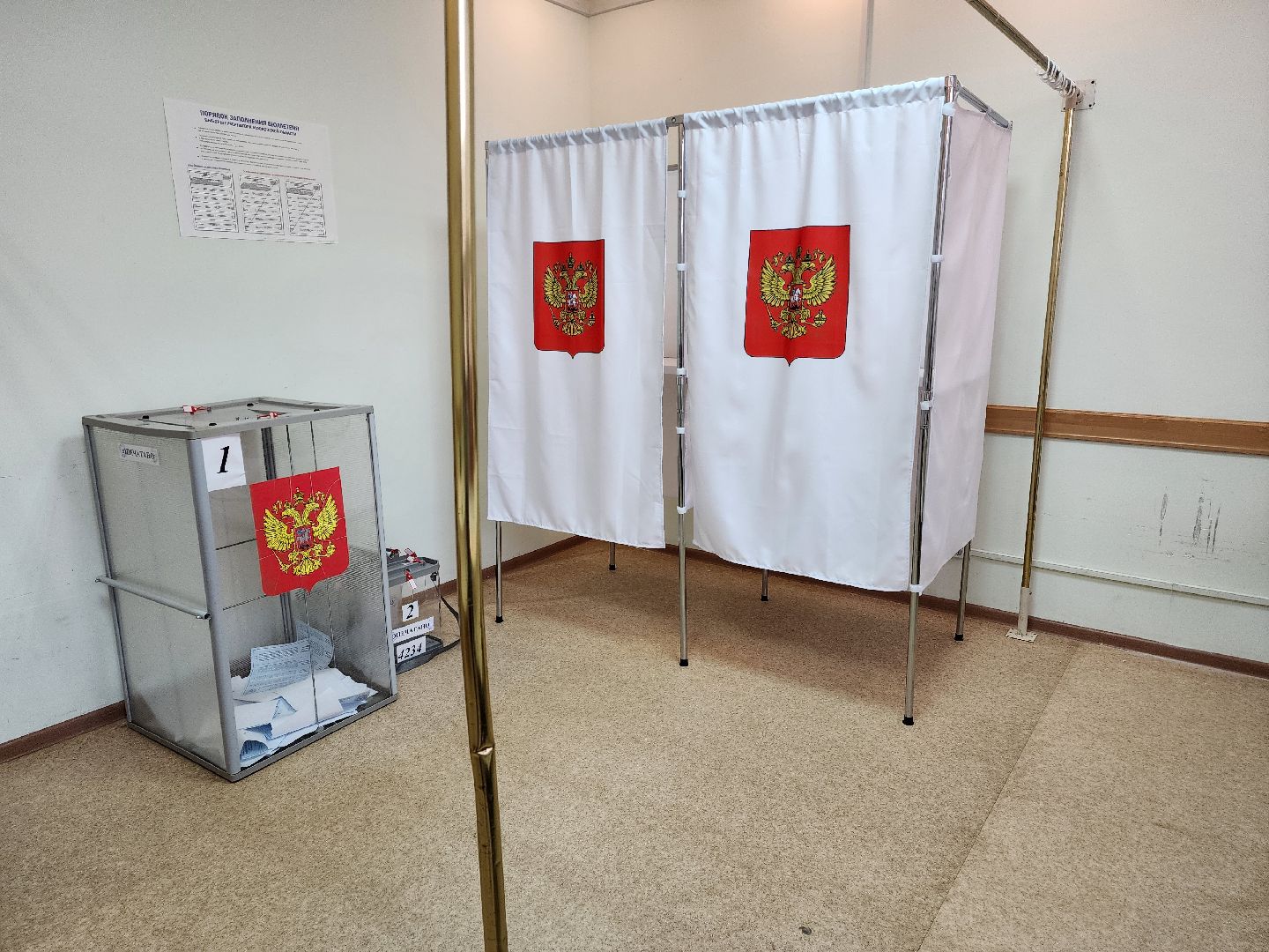 Раменское, выборы, избирательный участок в Раменской больнице