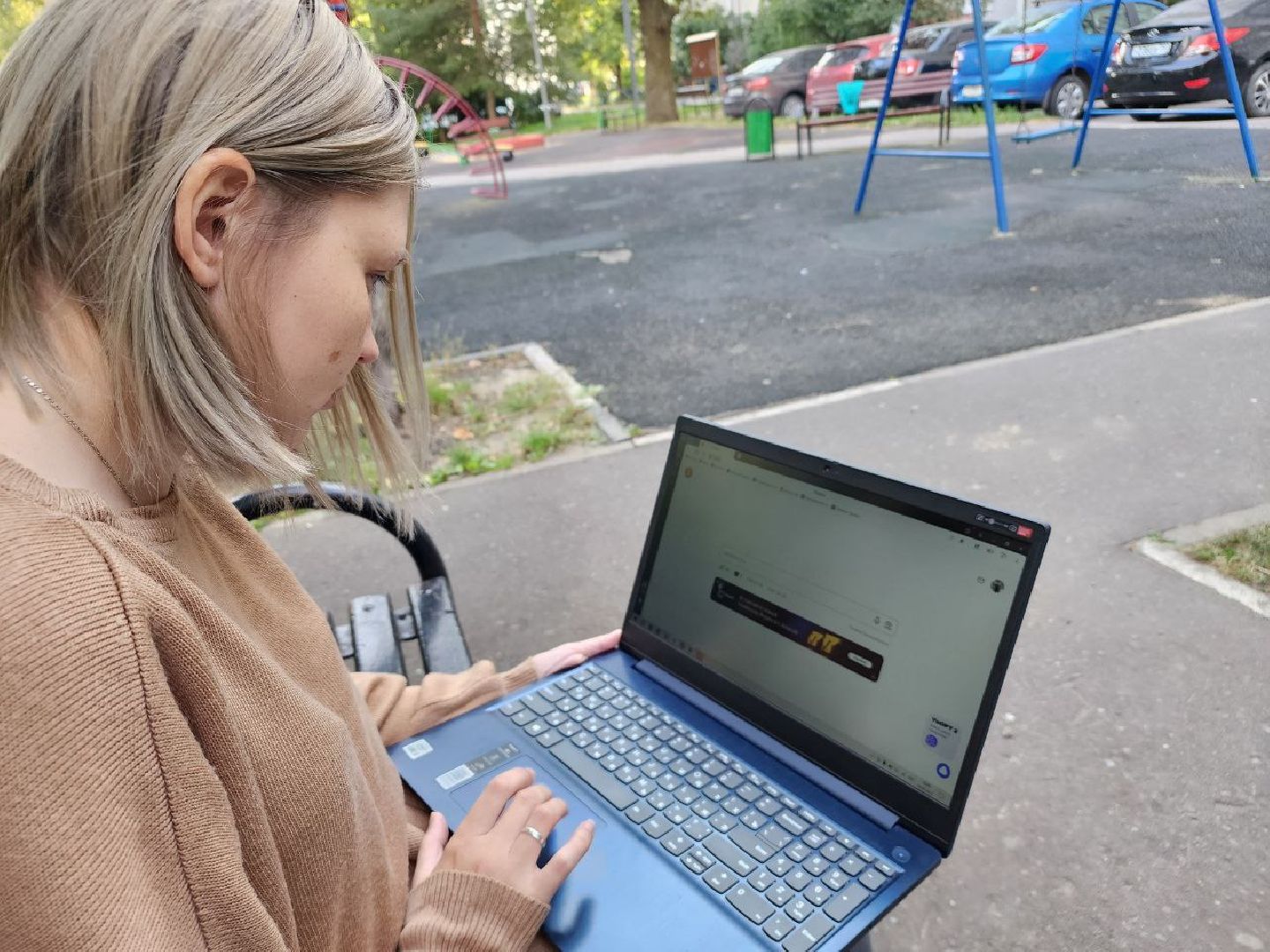 выборы 2023, выборы электронное голосование, ДЭГ, Лосино-Петровский