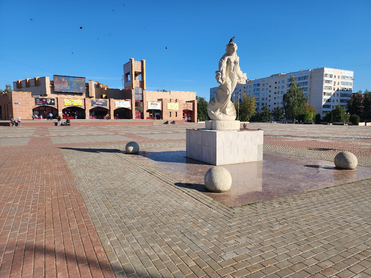 Голосование, выборы, Колунов