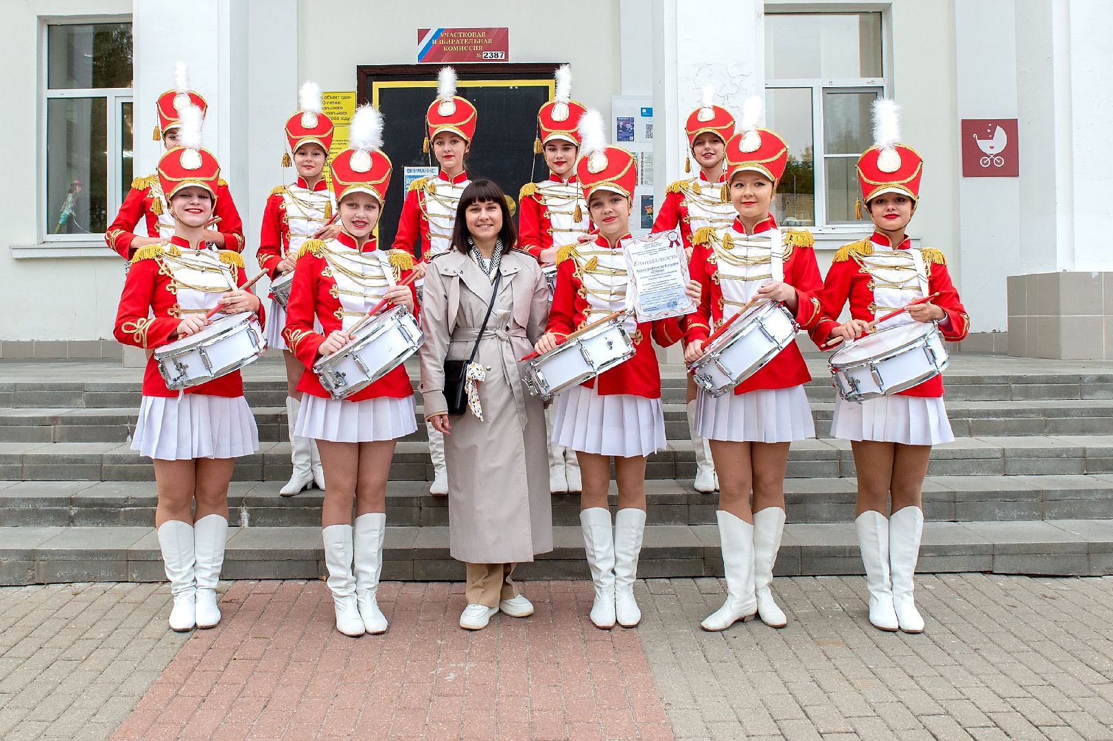 Подольск, выборы