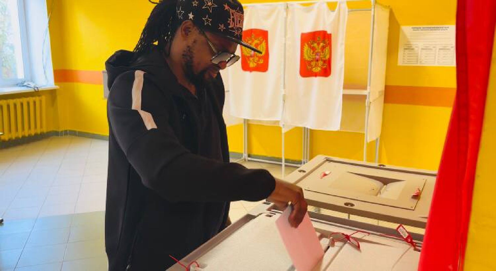 выборы губернатора московской области, Конго, ПодмосковьеВыбирает2023, ЕДГ2023