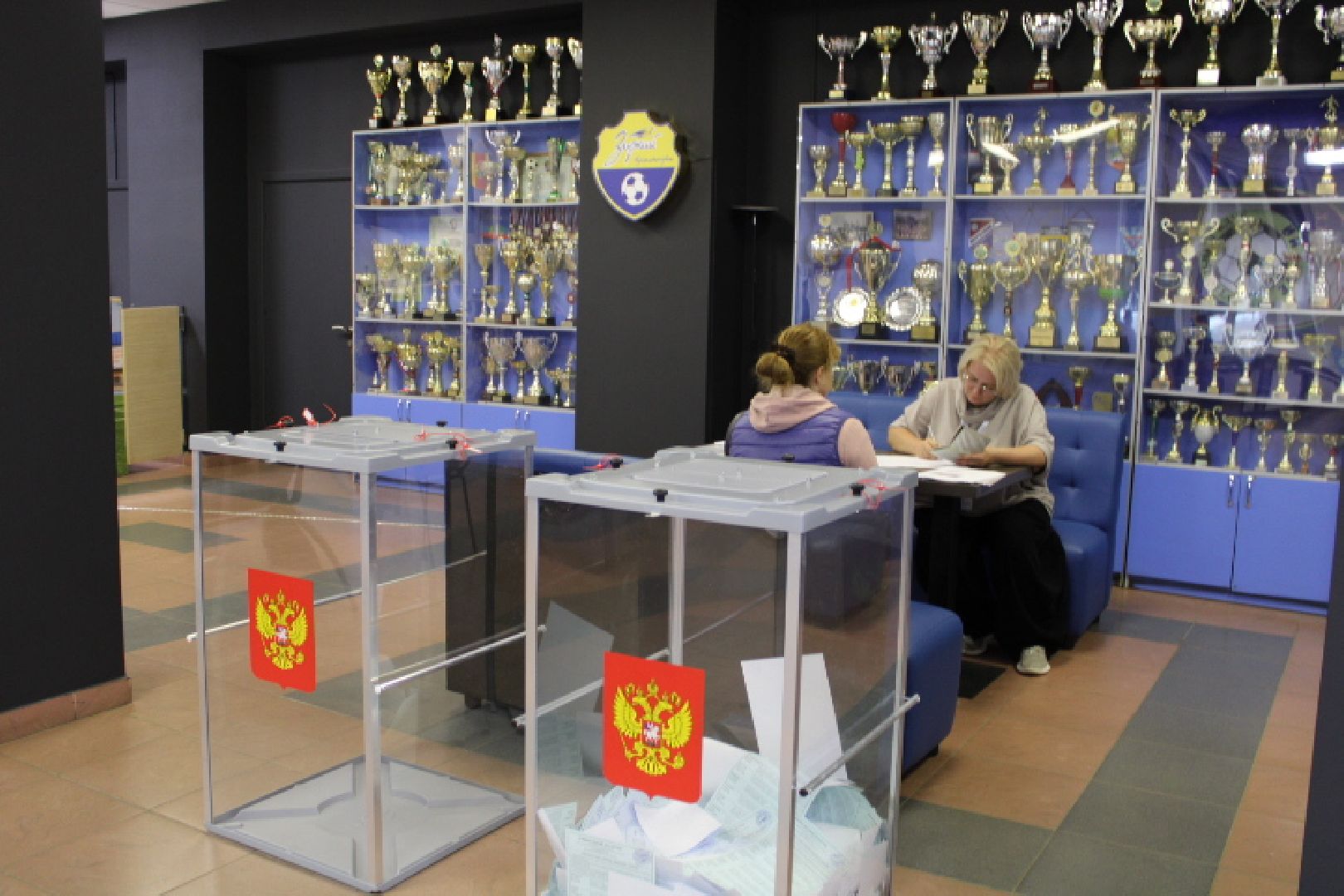 выборы 2023, губернатор московской области,