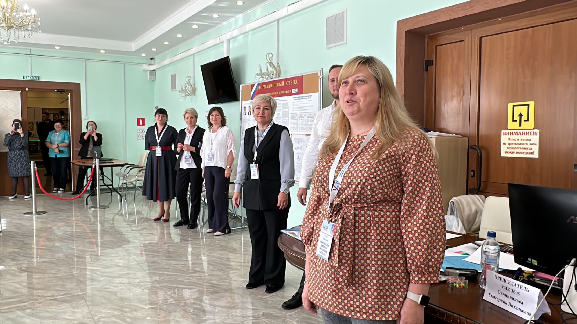 Одинцово, выборы 2023, Плющенко, ЕДГ 2023, ПодмосковьеВыбирает2023