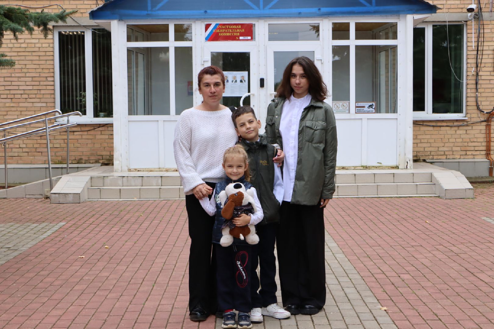 Серебряные Пруды, выборы 2023