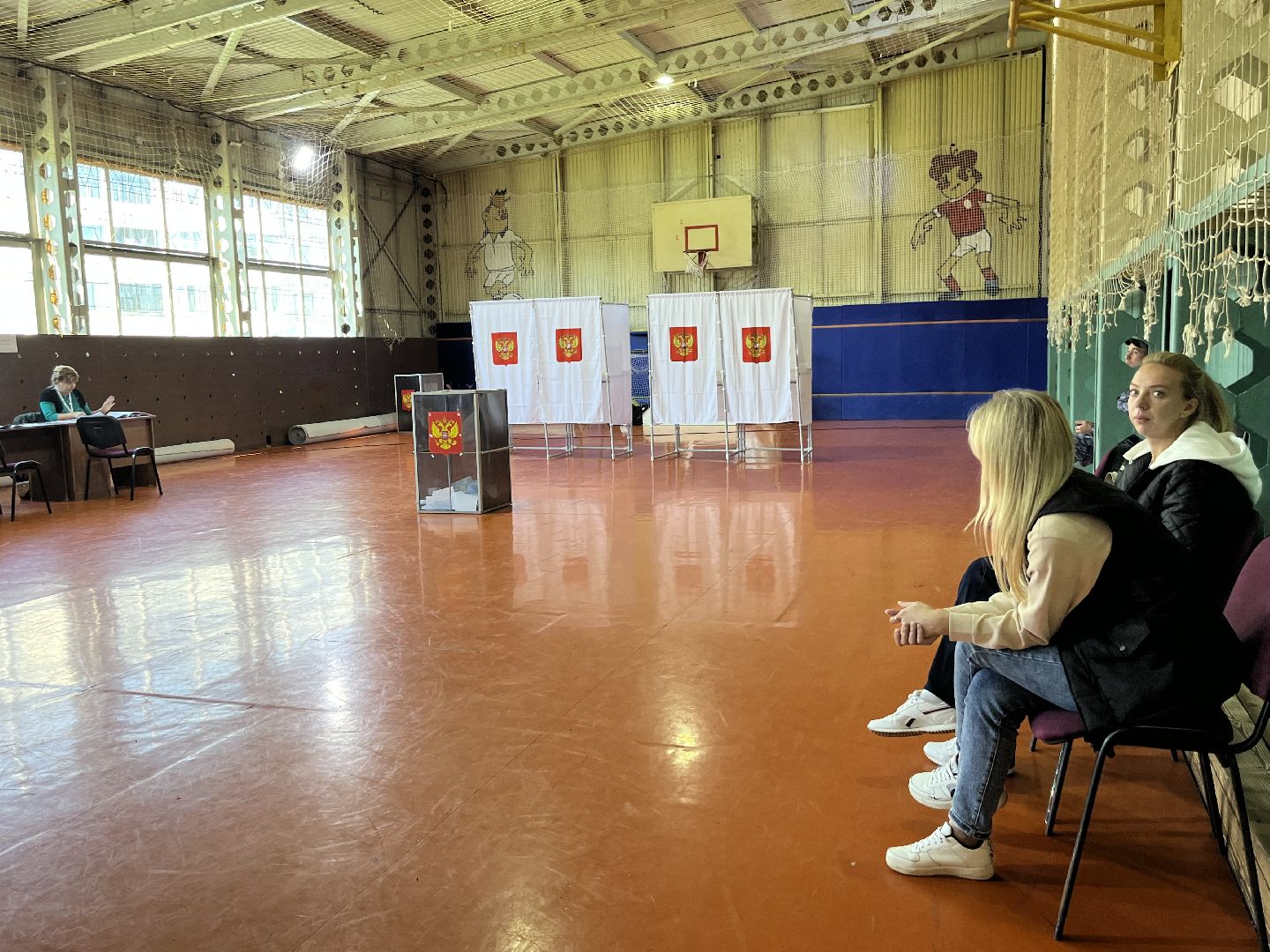 Руза, выборы губернатора, выборы 2023, Рузский городской округ