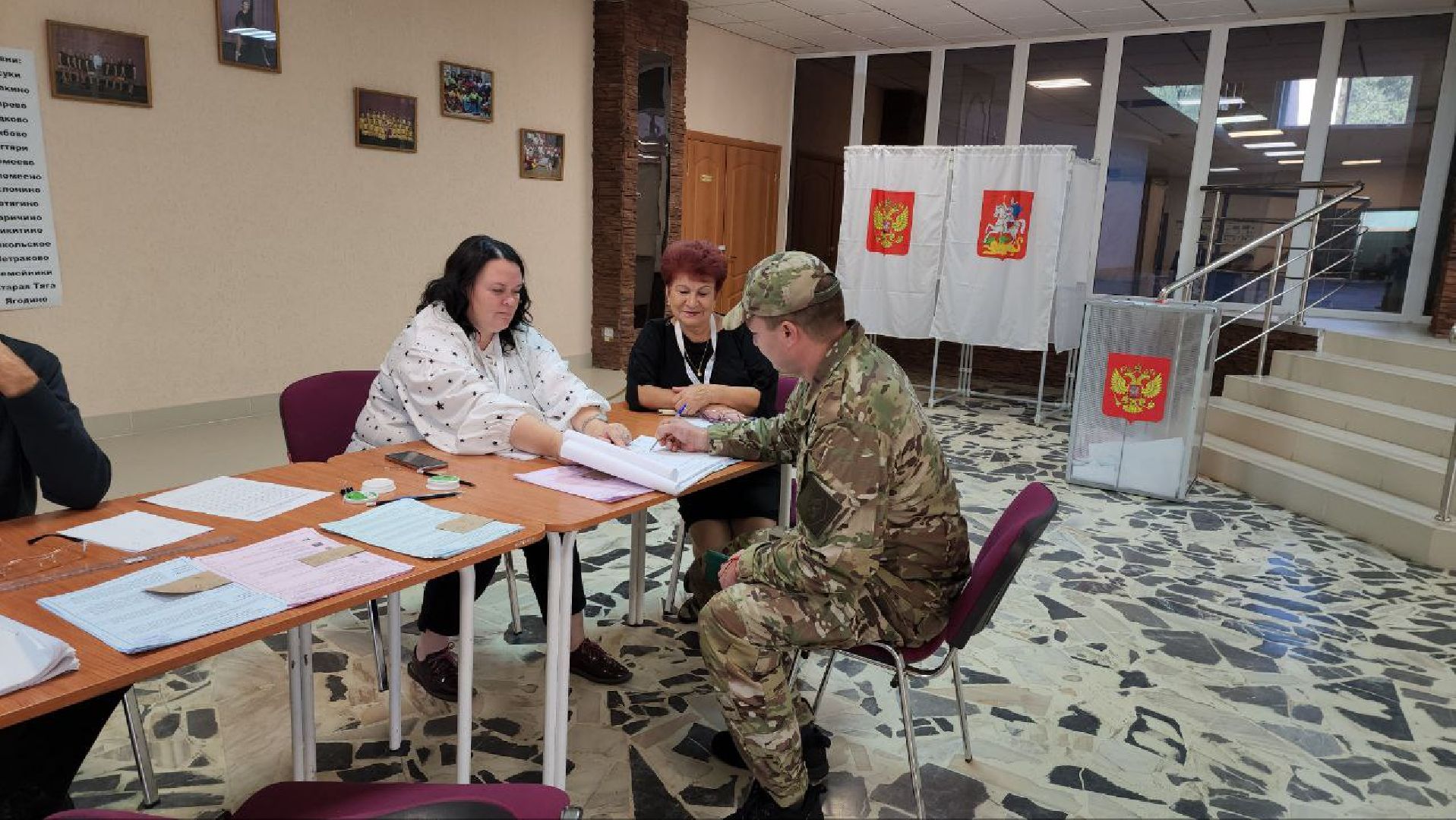 ПодмосковьеВыбирает2023, ЕДГ2023, Можайск, Можайский городской округ, Подмосковье, выборы, губернатор, Совет депутатов, жители, избиратели