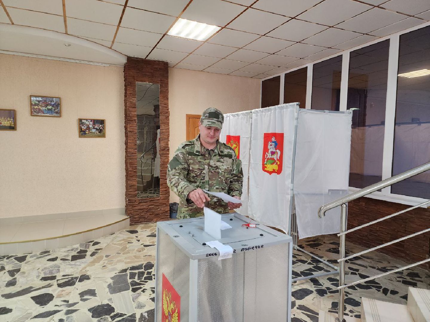 ПодмосковьеВыбирает2023, ЕДГ2023, Можайск, Можайский городской округ, Подмосковье, выборы, губернатор, Совет депутатов, жители, избиратели