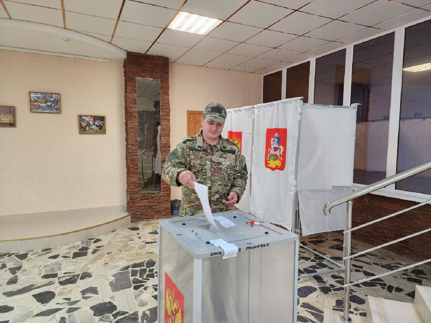 ПодмосковьеВыбирает2023, ЕДГ2023, Можайск, Можайский городской округ, Подмосковье, выборы, губернатор, Совет депутатов, жители, избиратели