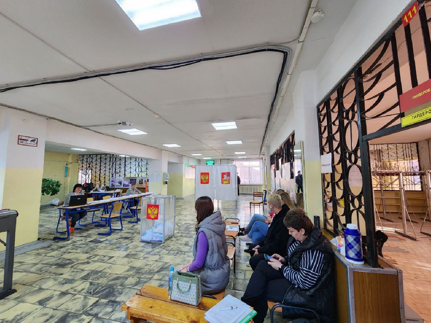 ПодмосковьеВыбирает2023, ЕДГ2023, Можайск, Можайский городской округ, Подмосковье, выборы, губернатор, Совет депутатов, жители, избиратели