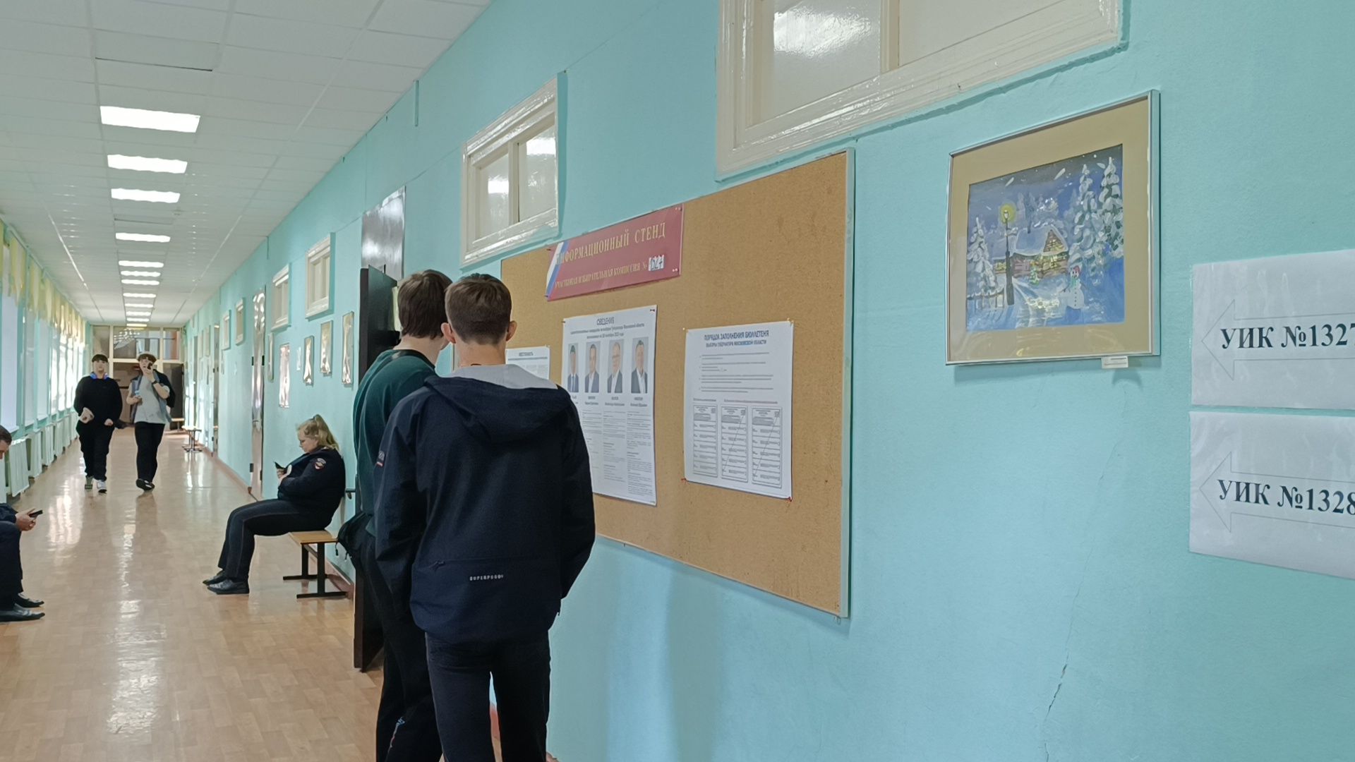 Лобня, общество, выборы