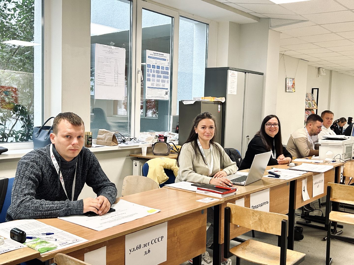 Фрязино, голосование, выборы, губернатор, Подмосковье, #ПодмосковьеВыбирает2023 #ЕДГ2023