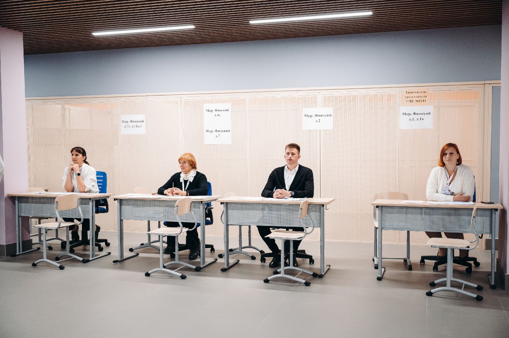 Фрязино, голосование, выборы, губернатор, Подмосковье, #ПодмосковьеВыбирает2023 #ЕДГ2023