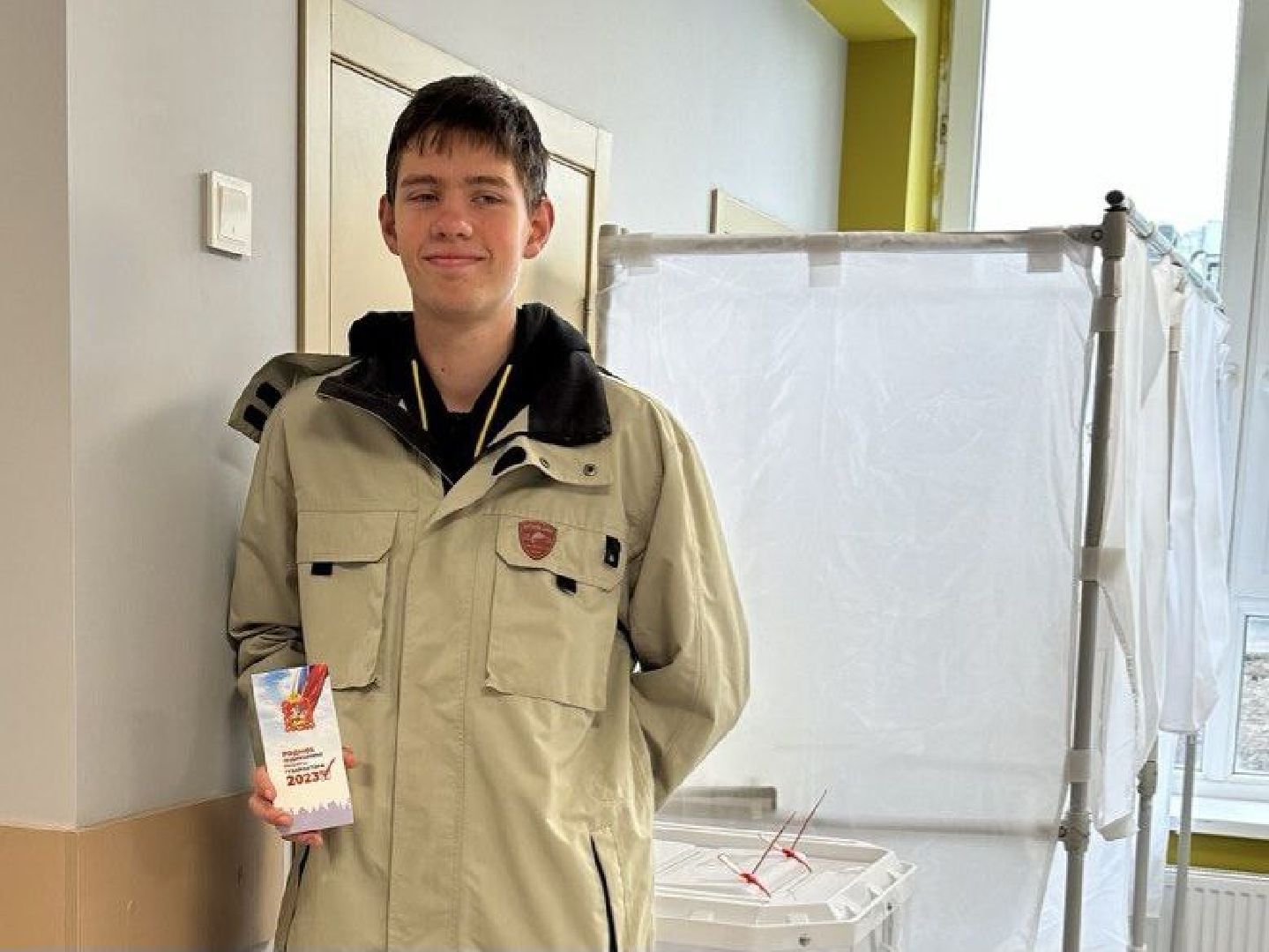 выборы, выборы губернатора московской области, молодёжь, Лосино-Петровский