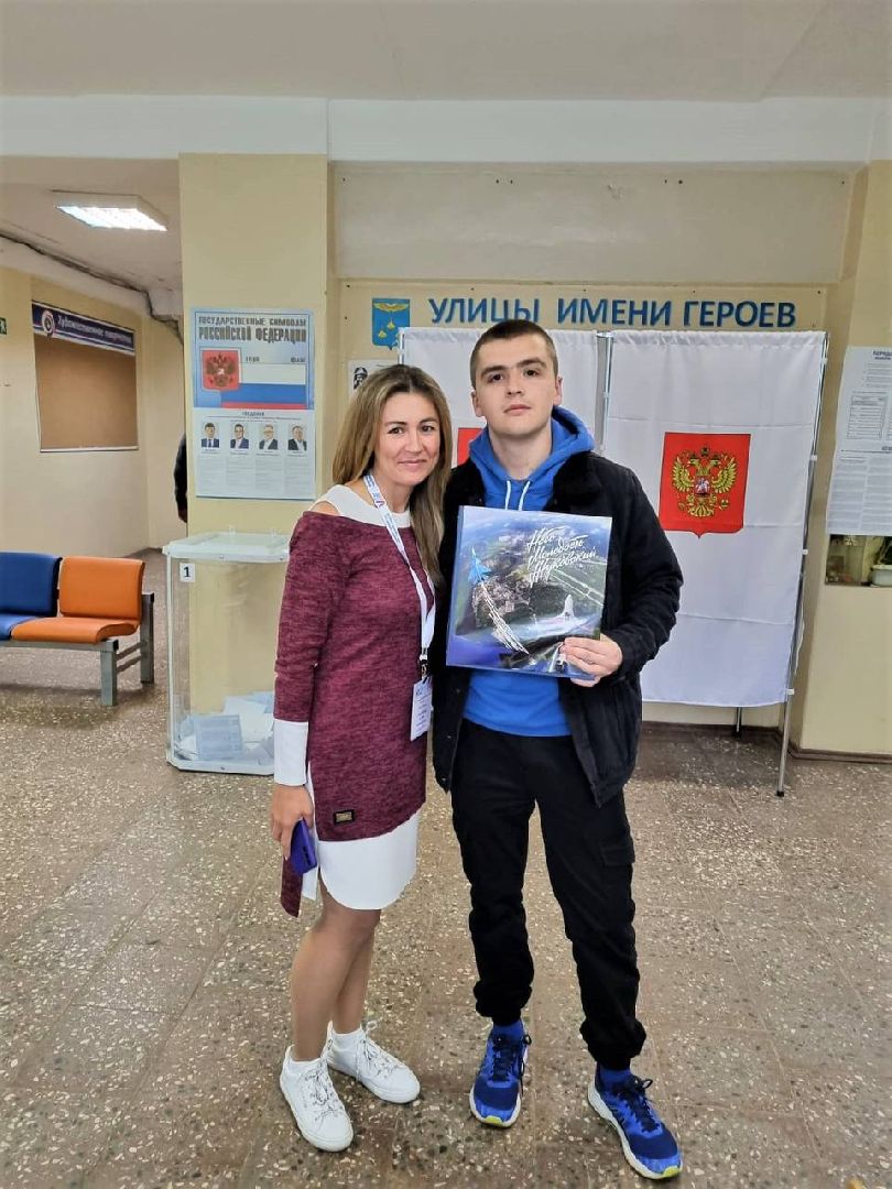 выборы, губернатора, 2023, голосование, Макеева