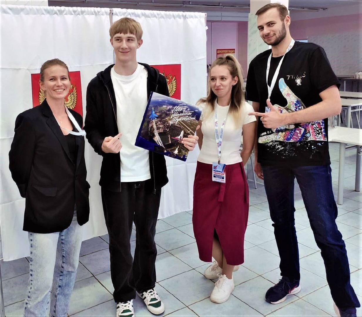 выборы, губернатора, 2023, голосование, Макеева