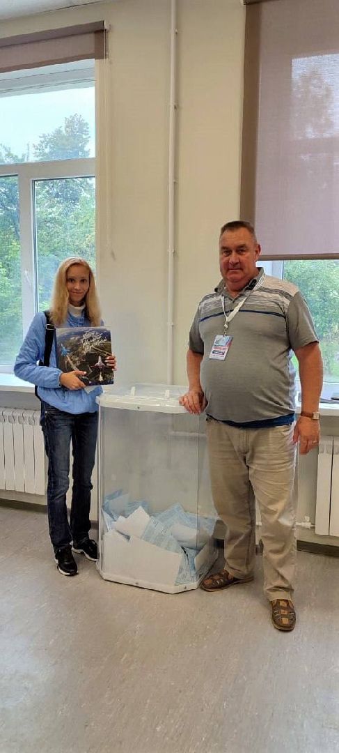 выборы, губернатора, 2023, голосование, Макеева